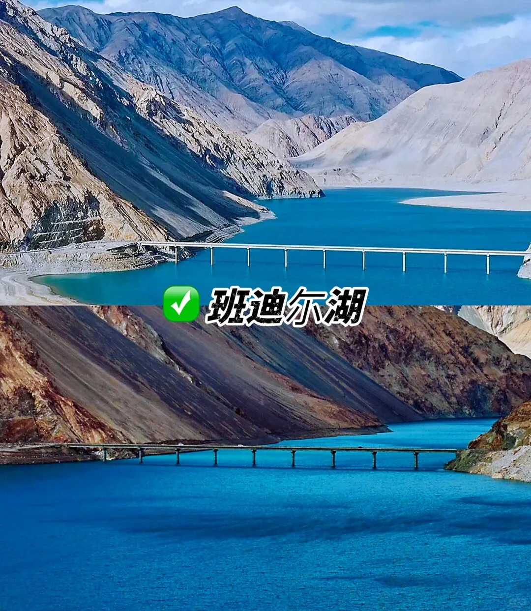 📍南疆必打卡景点✅_3_静心禅语_来自tour520旅游攻略